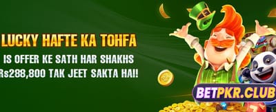 پاکستان کا بہترین گیمنگ ایپ banner